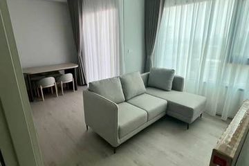 2 Bedroom Condo for rent in Premsiri Boutique Park, Sena Nikhom, Bangkok near BTS Kasetsart University