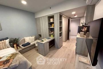 1 Bedroom Condo for rent in Premsiri Boutique Park, Sena Nikhom, Bangkok near BTS Kasetsart University