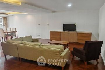 2 Bedroom Condo for rent in The peony, Thung Maha Mek, Bangkok near MRT Khlong Toei