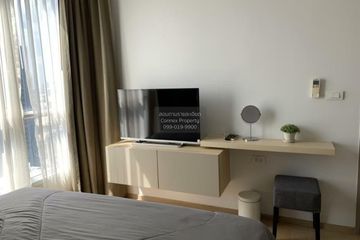1 Bedroom Condo for rent in HQ by Sansiri, Khlong Tan Nuea, Bangkok near BTS Thong Lo