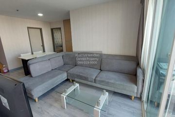 2 Bedroom Condo for rent in Grene Chaengwattana, Khlong Kluea, Nonthaburi near MRT Chaeng Watthana 14