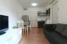 1 Bedroom Condo for rent in S&S Sukhumvit, Bang Na, Bangkok near BTS Punnawithi