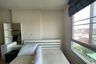 Condo for sale in Plum Condo Nawamin, Nuan Chan, Bangkok
