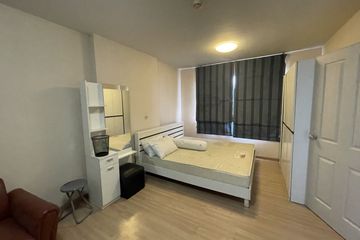 Condo for sale in Plum Condo Nawamin, Nuan Chan, Bangkok