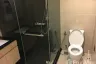 1 Bedroom Condo for rent in Via Botani, Khlong Tan Nuea, Bangkok near BTS Phrom Phong