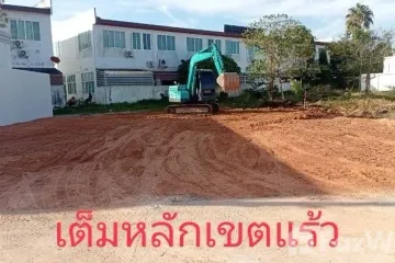 Land for sale in Choeng Thale, Phuket