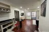 1 Bedroom Condo for rent in Saranjai Mansion, Khlong Toei, Bangkok near BTS Nana