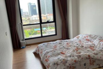 2 Bedroom Condo for Sale or Rent in Metris Rama 9-Ramkhamhaeng, Hua Mak, Bangkok near MRT Ramkhamhaeng 12