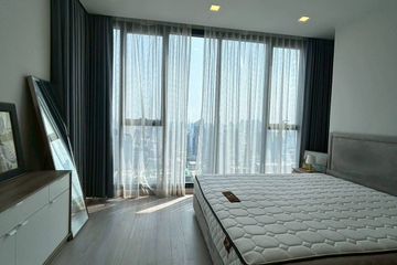 2 Bedroom Condo for rent in One 9 Five Asoke - Rama 9, Huai Khwang, Bangkok near MRT Phra Ram 9