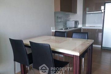 2 Bedroom Condo for rent in Siri at Sukhumvit, Phra Khanong, Bangkok near BTS Thong Lo