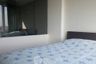 2 Bedroom Condo for rent in Siri at Sukhumvit, Phra Khanong, Bangkok near BTS Thong Lo