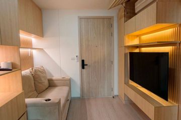 1 Bedroom Condo for rent in Nue Noble Ratchada-Lat Phrao, Chan Kasem, Bangkok near MRT Lat Phrao