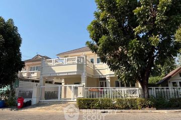 3 Bedroom House for rent in Perfect Place Ramkhamhaeng 164, Min Buri, Bangkok
