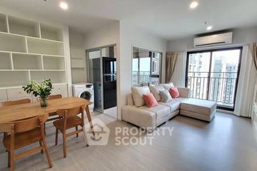 2 Bedroom Condo for rent in The Parkland Phetkasem 56, Bang Wa, Bangkok near MRT Phasi Charoen