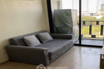 2 Bedroom Condo for rent in Artemis Sukhumvit 77, Suan Luang, Bangkok near BTS On Nut