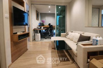 1 Bedroom Condo for rent in Rhythm Phahol-Ari, Phaya Thai, Bangkok near BTS Saphan Kwai