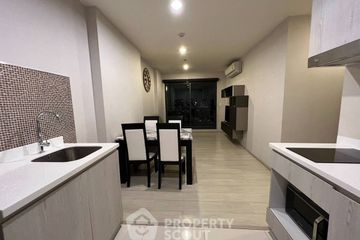 2 Bedroom Condo for rent in Life Pinklao, Bang Yi Khan, Bangkok near MRT Bang Yi Khan