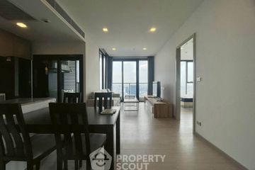 2 Bedroom Condo for rent in One 9 Five Asoke - Rama 9, Huai Khwang, Bangkok near MRT Phra Ram 9
