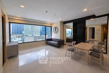 2 Bedroom Condo for rent in Amanta Lumpini, Thung Maha Mek, Bangkok near MRT Khlong Toei