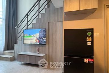 1 Bedroom Condo for rent in Premsiri Boutique Park, Sena Nikhom, Bangkok near BTS Kasetsart University