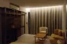 Office for rent in Suan Luang, Bangkok