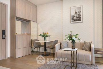 1 Bedroom Apartment for rent in M&ouml;venpick Hotel and Residences Phayathai, Thanon Phaya Thai, Bangkok near BTS Victory Monument