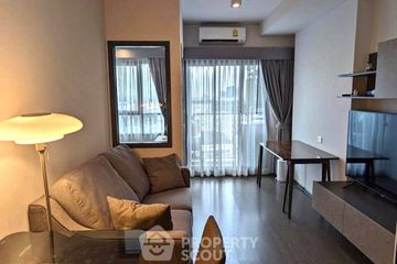 1 Bedroom Condo for rent in Ideo Phaholyothin Chatujak, Phaya Thai, Bangkok near BTS Saphan Kwai