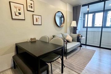 1 Bedroom Condo for rent in XT Huaikhwang, Din Daeng, Bangkok near MRT Huai Khwang