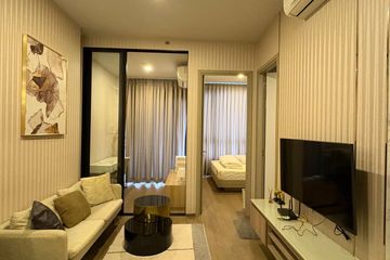 1 Bedroom Condo for rent in Park Origin Phayathai, Thung Phaya Thai, Bangkok near BTS Phaya Thai
