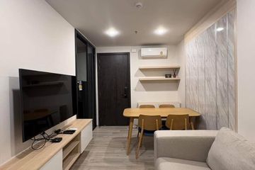 1 Bedroom Condo for rent in XT Huaikhwang, Din Daeng, Bangkok near MRT Huai Khwang