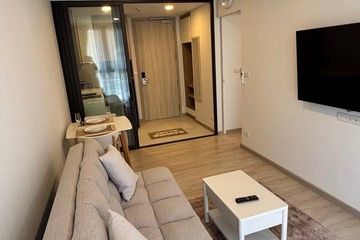 1 Bedroom Condo for sale in Sky Park, Choeng Thale, Phuket