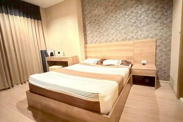 1 Bedroom Condo for rent in Rhythm Ratchada-Huai Khwang, Din Daeng, Bangkok near MRT Huai Khwang