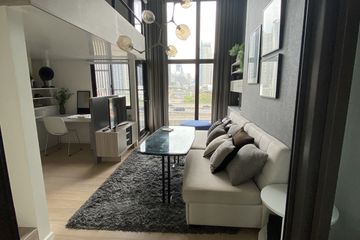 1 Bedroom Condo for rent in Chewathai Residence Asoke, Makkasan, Bangkok near Airport Rail Link Makkasan