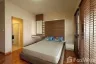 4 Bedroom Townhouse for rent in The Private Sukhumvit-Bangchak, Bang Chak, Bangkok near BTS Bang Chak