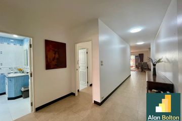 2 Bedroom Condo for sale in Nordic Resort 5, Nong Prue, Chonburi