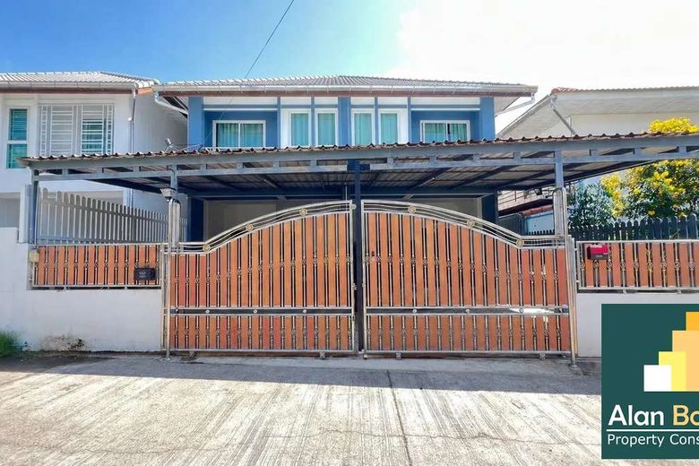 2 Bedroom Townhouse For Rent
