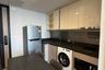 2 Bedroom Condo for rent in OKA HAUS Sukhumvit 36, Khlong Tan, Bangkok near BTS Thong Lo