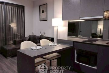 2 Bedroom Condo for rent in Ideo Q Chula - Samyan, Maha Phruettharam, Bangkok near MRT Sam Yan