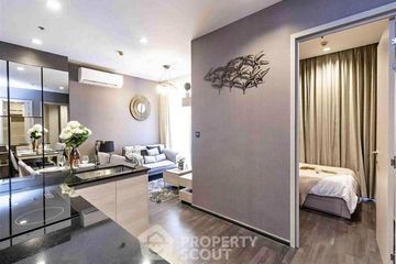 2 Bedroom Condo for rent in The Line Asoke - Ratchada, Din Daeng, Bangkok near MRT Phra Ram 9