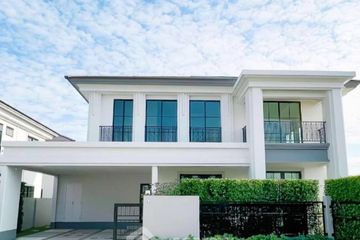 4 Bedroom House for rent in The Niche ID Serithai, Khan Na Yao, Bangkok near MRT Rat Phatthana