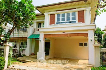 3 Bedroom House for rent in Perfect Place Ramkhamhaeng 164, Min Buri, Bangkok