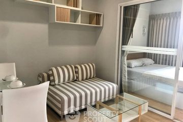 2 Bedroom Apartment for rent in The Willows, Thung Maha Mek, Bangkok near BTS Sueksa Witthaya