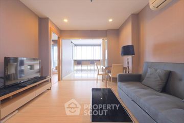 1 Bedroom Condo for rent in Rhythm Ratchada-Huai Khwang, Din Daeng, Bangkok near MRT Huai Khwang