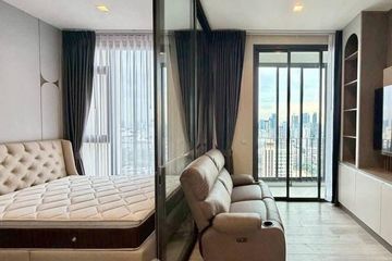 1 Bedroom Condo for rent in The Address Siam-Ratchathewi, Thanon Phetchaburi, Bangkok near BTS Ratchathewi