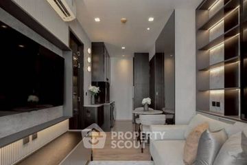 1 Bedroom Condo for rent in Noble Around Ari, Sam Sen Nai, Bangkok near BTS Ari