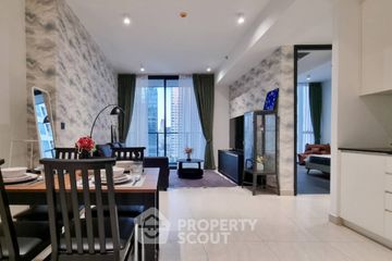 2 Bedroom Condo for rent in Tait Sathorn 12, Silom, Bangkok near BTS Saint Louis