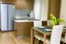 2 Bedroom Condo for rent in Siri at Sukhumvit, Phra Khanong, Bangkok near BTS Thong Lo