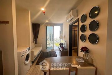 2 Bedroom Condo for rent in XT Huaikhwang, Din Daeng, Bangkok near MRT Huai Khwang