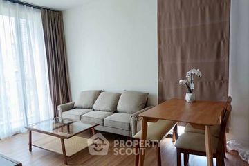 2 Bedroom Condo for rent in Park Court Sukhumvit 77, Phra Khanong Nuea, Bangkok near BTS On Nut