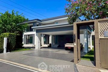 4 Bedroom House for rent in Pleno Rama 9 - Krungthep Kreetha, Saphan Sung, Bangkok